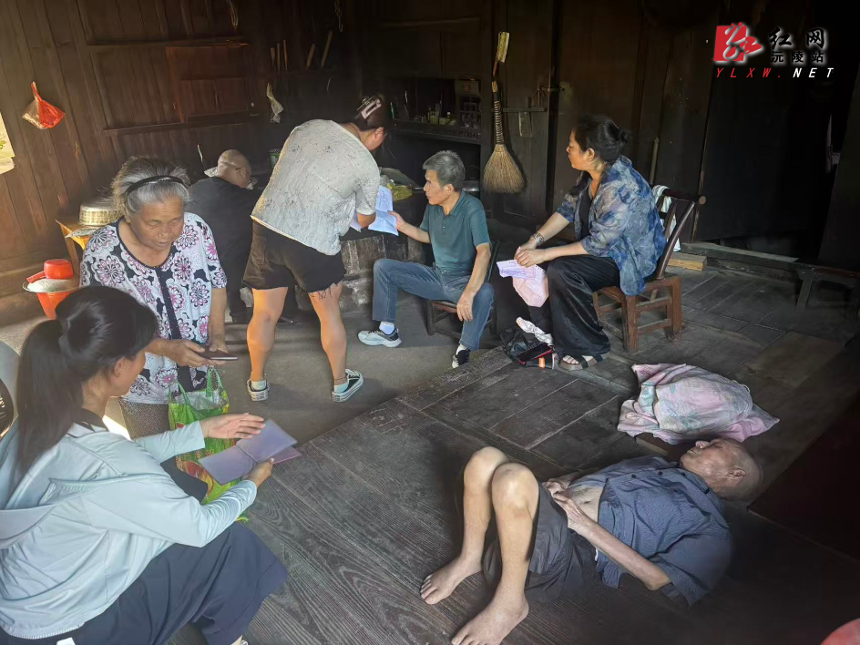 图片23.png 图片23.png