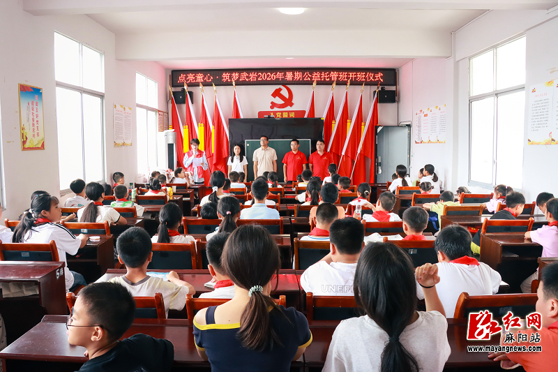 微信图片_20260722103320.png