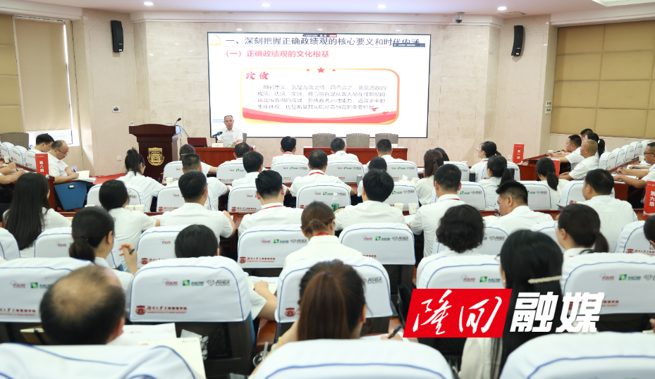 微信图片_20260722150815_161_424.jpg 微信图片_20260722150815_161_424.jpg