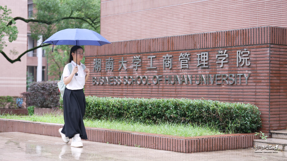 微信图片_20260717195503_68_6.jpg 微信图片_20260717195503_68_6.jpg