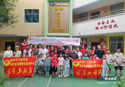 七彩1.jpg