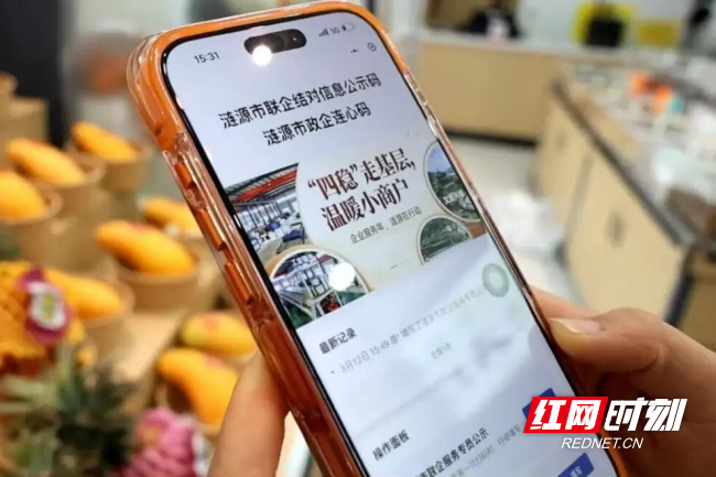 微信图片_2026-07-22_100029_435.jpg 微信图片_2026-07-22_100029_435.jpg