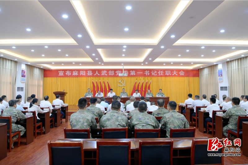 微信图片_20260723005755_2_2.png