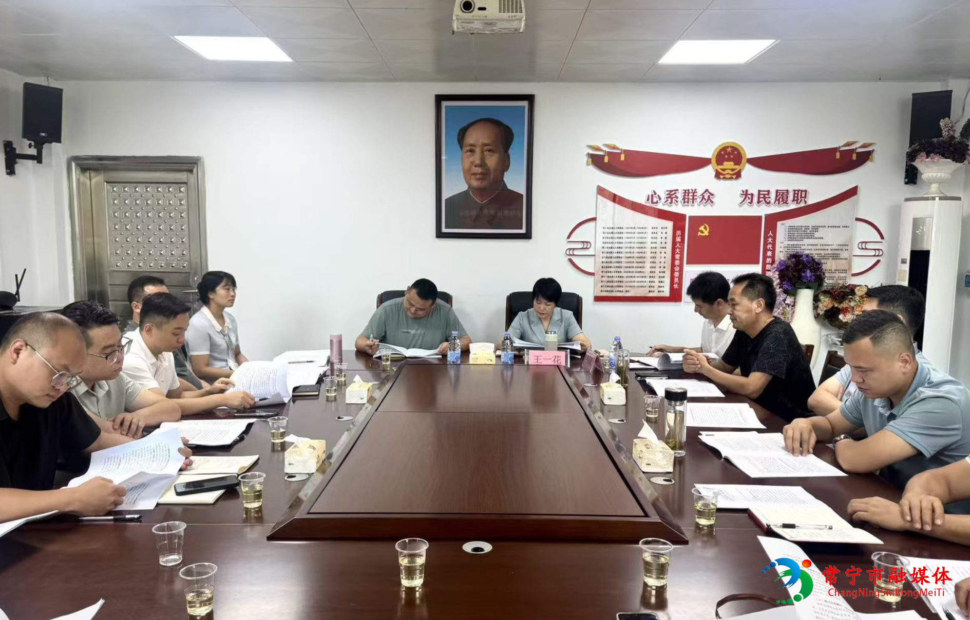 王一花到大堡.jpg