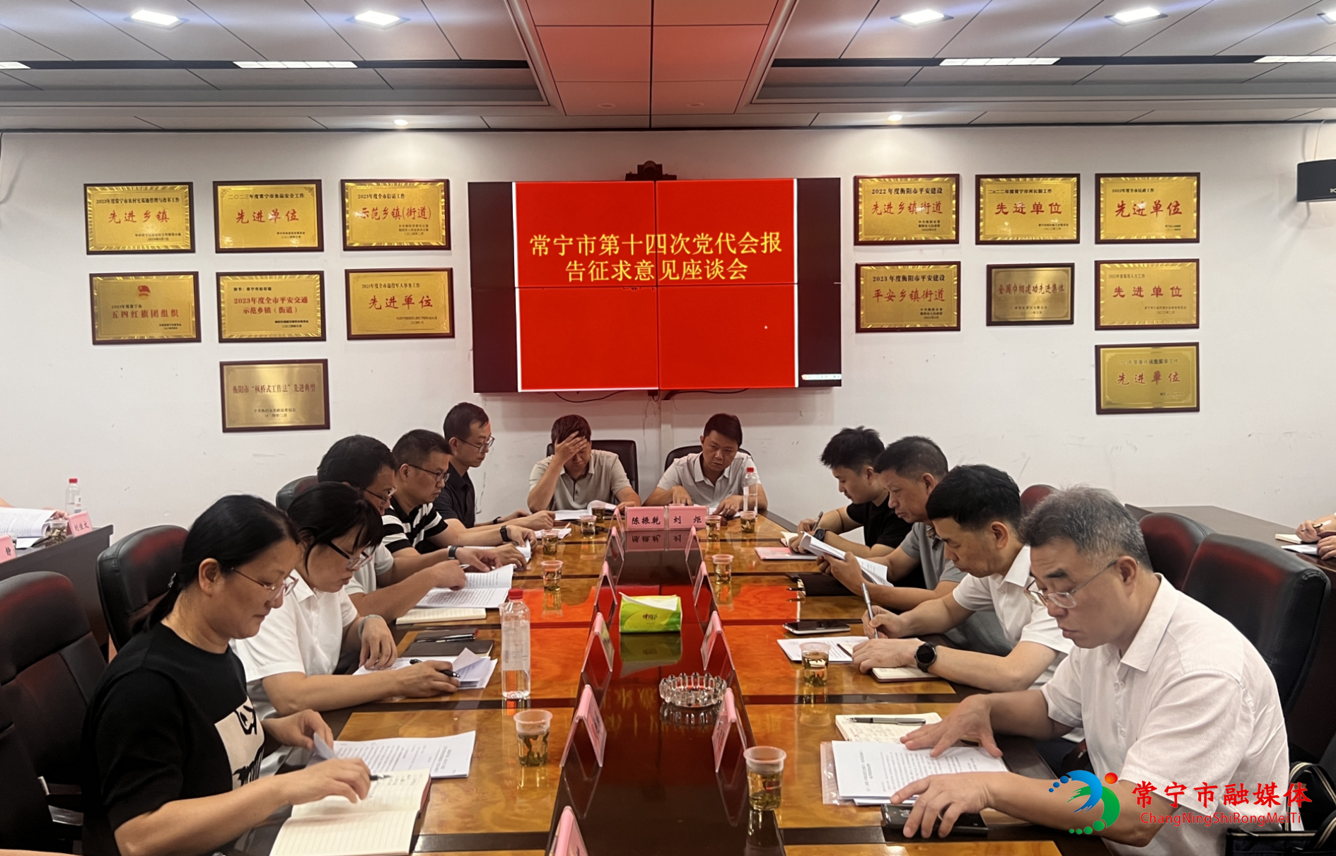 段明到柏坊1.jpg