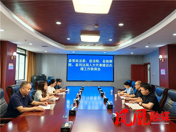 1.会议现场.jpg 1.会议现场.jpg