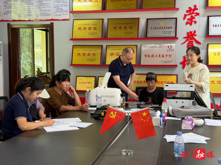图片1(7).png 图片1(7).png