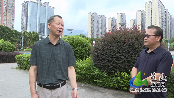 蓝山县政协开展重点提案调研督办.jpg