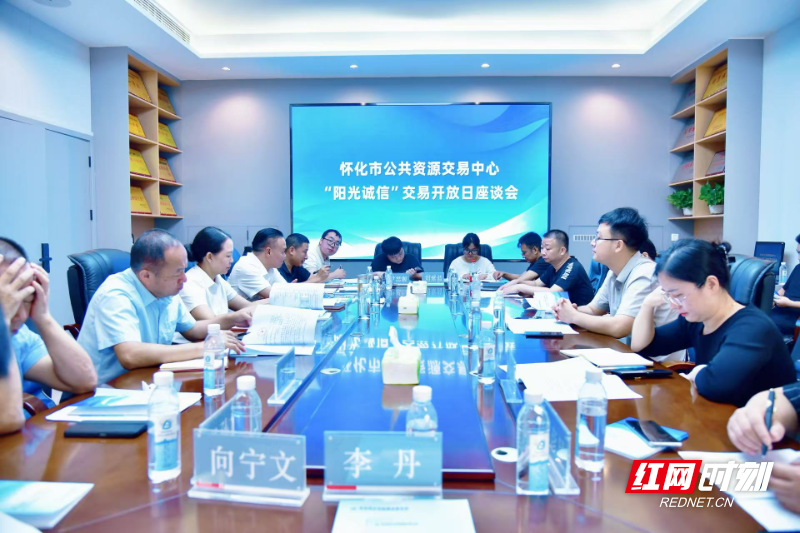 微信图片_20260723102313_1303_364.jpg 微信图片_20260723102313_1303_364.jpg