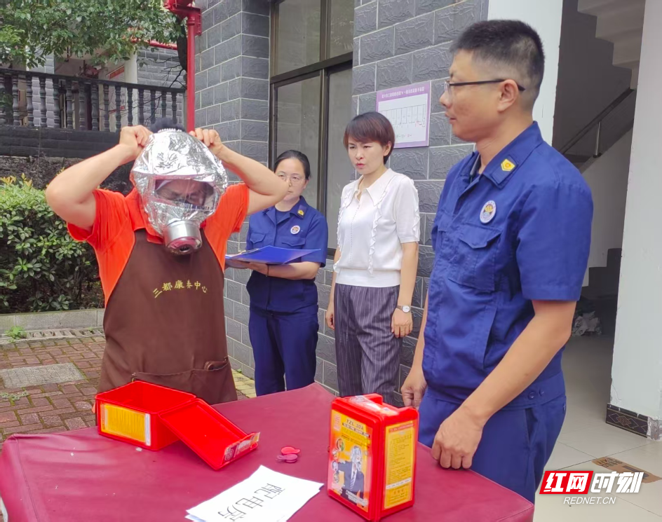 微信图片_20260723152140_15_6.jpg