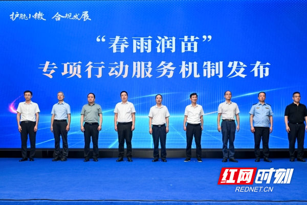 微信图片_20260723145053_605_277_副本.jpg 微信图片_20260723145053_605_277_副本.jpg