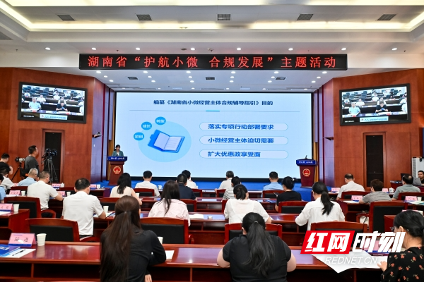 微信图片_20260723144559_604_277_副本.jpg 微信图片_20260723144559_604_277_副本.jpg