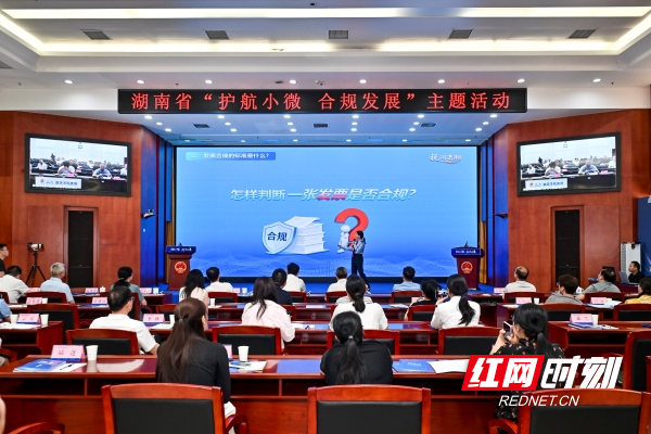 微信图片_20260723144557_603_277_副本.jpg 微信图片_20260723144557_603_277_副本.jpg