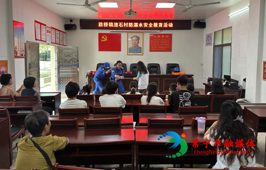 微信图片_20260723170101_3037_4_看图王.jpg 微信图片_20260723170101_3037_4_看图王.jpg
