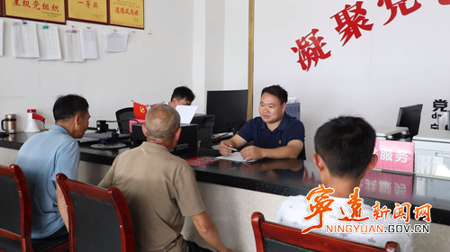 全省优秀共产党员谭超:瑶乡种粽叶 蹚出致富路_副本500.png 全省优秀共产党员谭超:瑶乡种粽叶 蹚出致富路_副本500.png