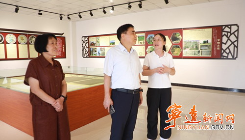 省老科协调研组来宁远调研指导工作_副本500.png 省老科协调研组来宁远调研指导工作_副本500.png