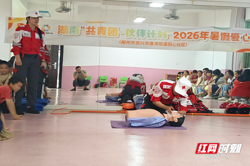 微信图片_20260723165448.jpg
