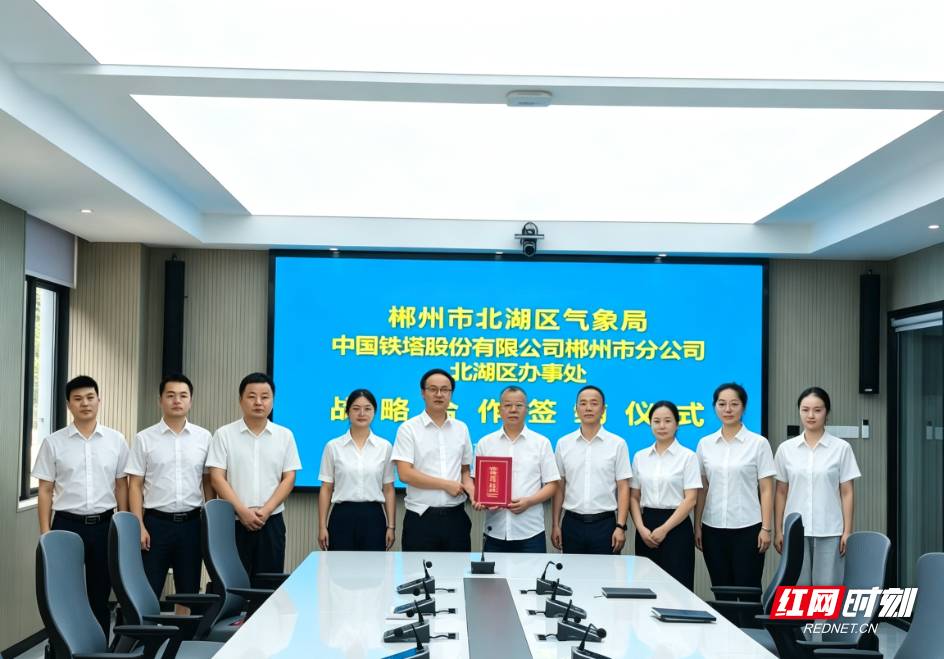 微信图片_20260723170406_237_68.jpg 微信图片_20260723170406_237_68.jpg