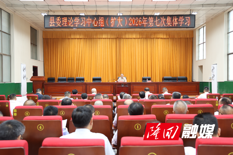 微信图片_20260724090455_725_110.jpg 微信图片_20260724090455_725_110.jpg