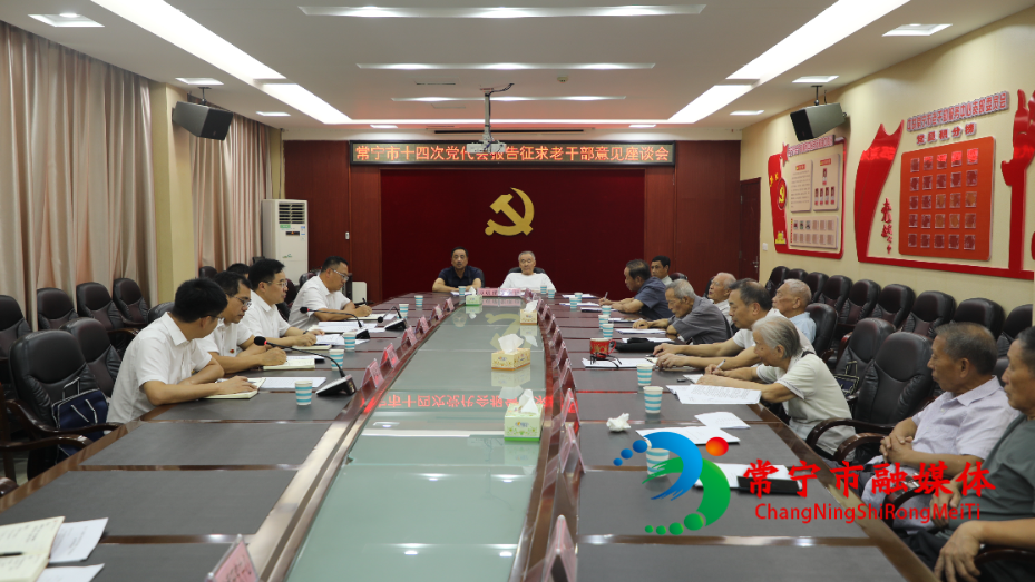 微信图片_20260724101528_4200_3.jpg