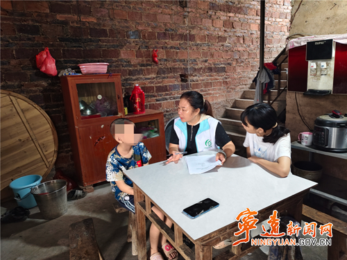 宁远县禾亭镇:开展困境儿童入户走访_副本_副本500.png 宁远县禾亭镇:开展困境儿童入户走访_副本_副本500.png