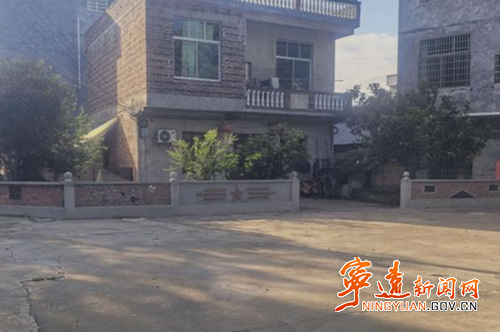 宁远县红岩村:绘就和美乡村新画卷_副本_副本500.png 宁远县红岩村:绘就和美乡村新画卷_副本_副本500.png