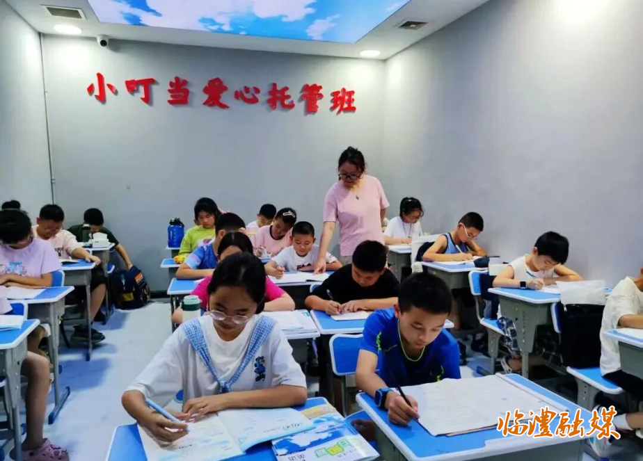 微信图片_2026-07-24_152744_269.jpg 微信图片_2026-07-24_152744_269.jpg