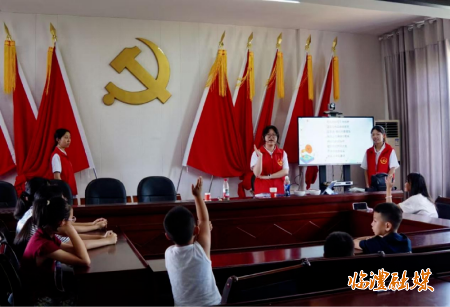 微信图片_2026-07-24_152814_045.png 微信图片_2026-07-24_152814_045.png