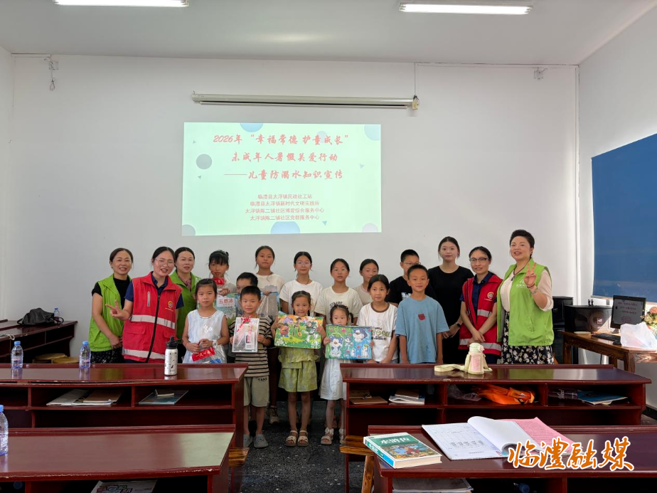 微信图片_2026-07-24_152941_550.png 微信图片_2026-07-24_152941_550.png