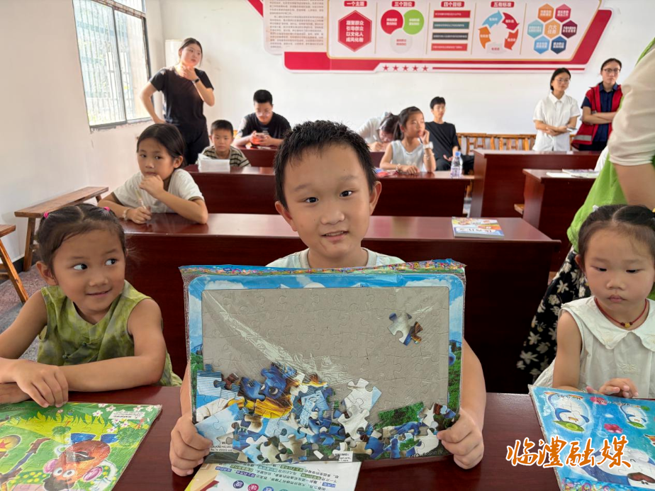 微信图片_2026-07-24_152948_206.png 微信图片_2026-07-24_152948_206.png