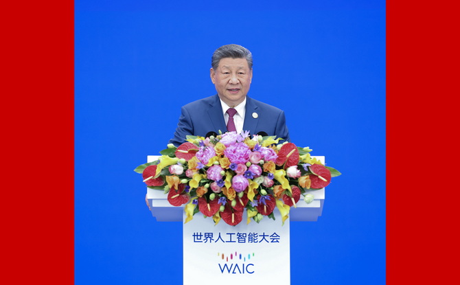 习近平出席2026世界人工智能大会暨人工智能全球治理高级别会议开幕式并发表主旨讲话
