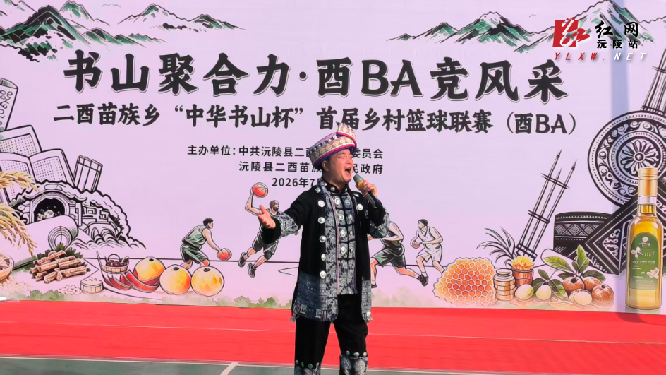 图片28.png 图片28.png