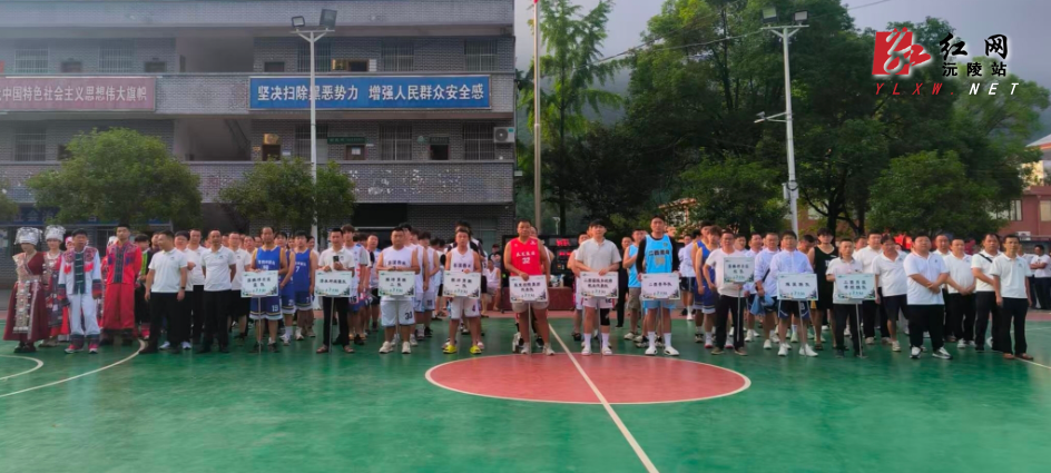 微信图片_20260724184629_933_3.jpg 微信图片_20260724184629_933_3.jpg