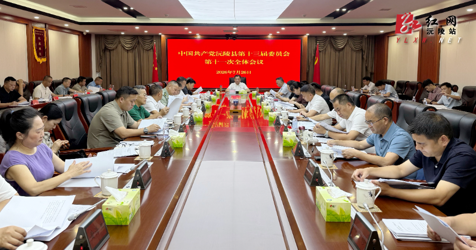 微信图片_20260726134955_937_3.jpg 微信图片_20260726134955_937_3.jpg