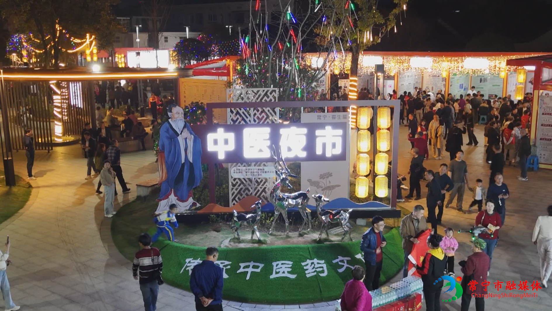 写好枝叶关情的“民生答卷” (5).jpg 写好枝叶关情的“民生答卷” (5).jpg