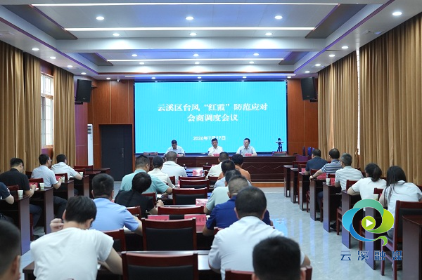 微信图片_20260727153125_1235_238.jpg