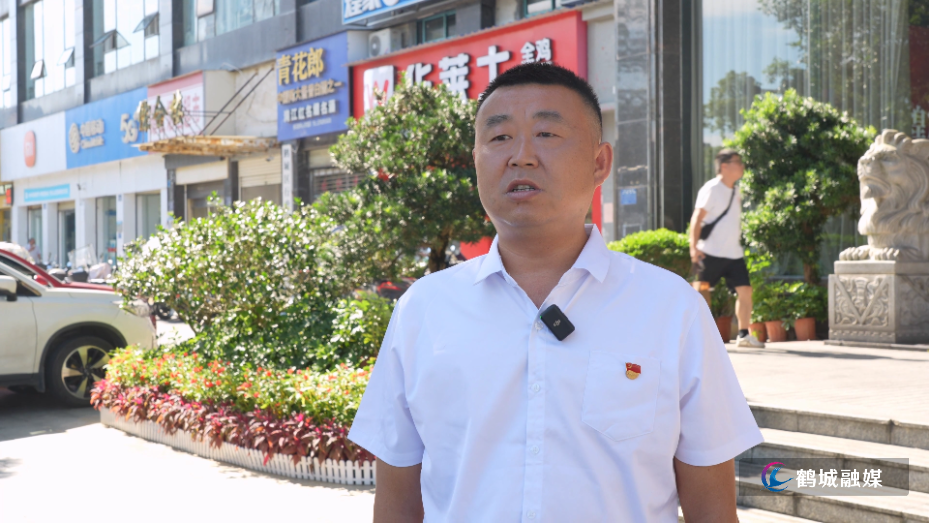 初编：肩负使命赴盛会 履职尽责启新程 鹤城区第七次党代会代表陆续向大会报到.mp4_20260727_165128.909.jpg