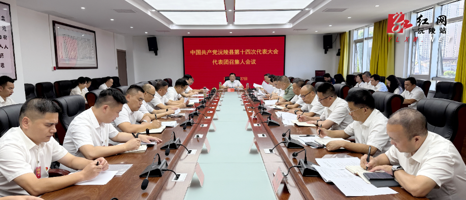 微信图片_20260727182952_3785_50.jpg