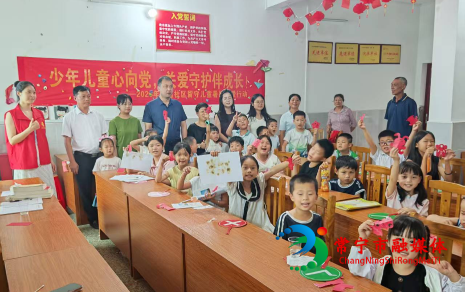 图片3.png
