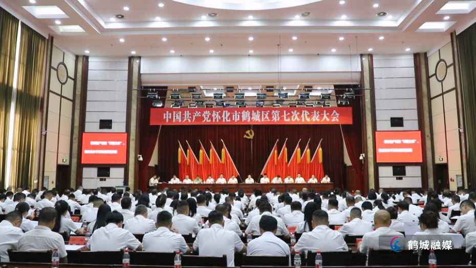 微信图片_20260727184416_3_45_副本.png
