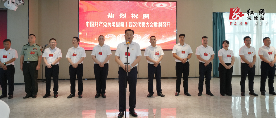 微信图片_20260727224241_947_3.jpg