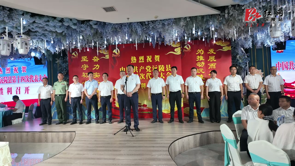 微信图片_20260727223912_946_3.jpg