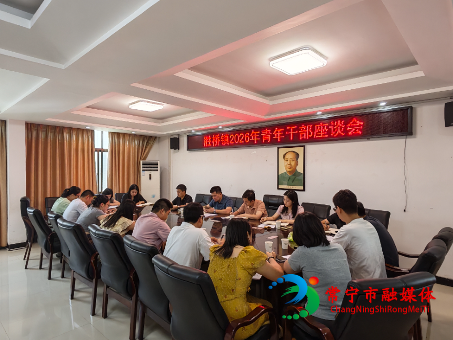微信图片_20260728122806_4913_19.jpg