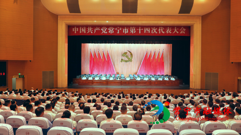 预备会议.jpg