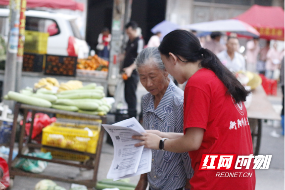 微信图片_20260728182519_7_91.png