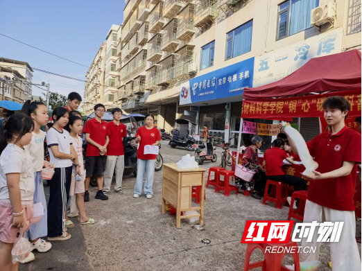 微信图片_20260728182516_6_91.png