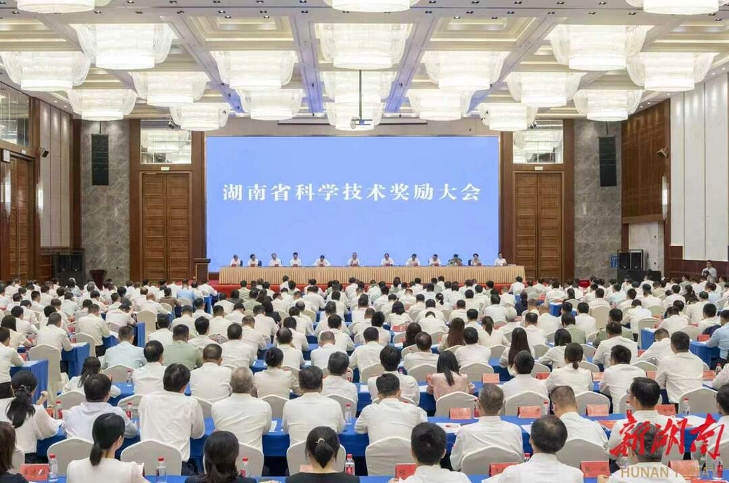 全省科学技术奖励大会召开 沈晓明讲话 毛伟明主持