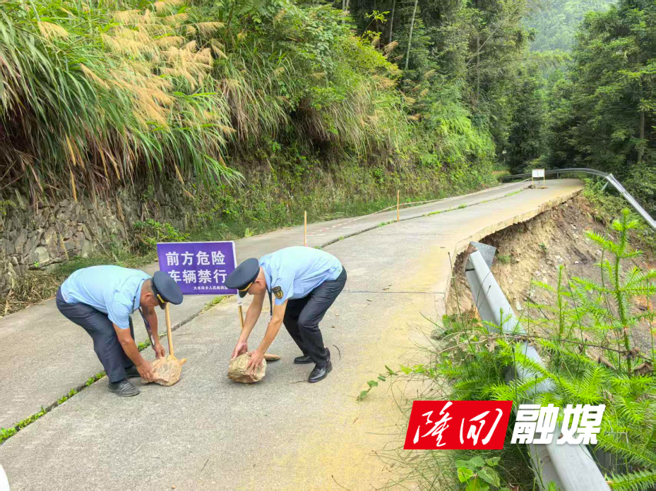 微信图片_20260728173001_5_85.jpg