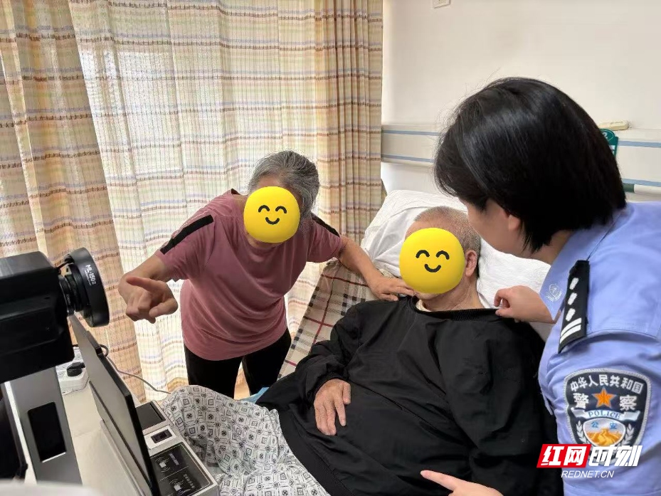 微信图片_20260729162030_1601_8.jpg 微信图片_20260729162030_1601_8.jpg