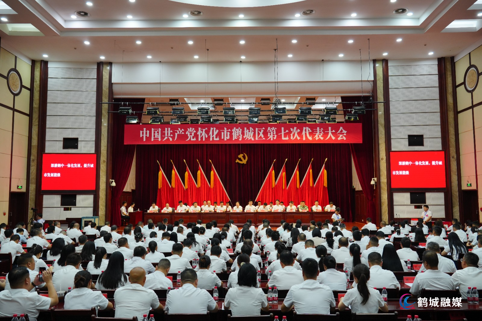 第三次全体会议_副本.jpg 第三次全体会议_副本.jpg